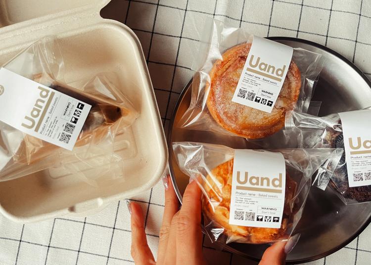 【まち歩き】『Uand高宮店』1/19 NEW OPEN！佐賀の人気焼き菓子専門店が高宮に！誰かを想い、笑顔をつなぐおやつ。