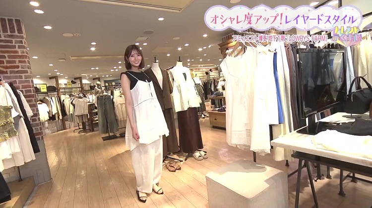 今年の夏は「コクーンシルエット」でトレンド感＆おしゃれ度アップ！【トレンド】