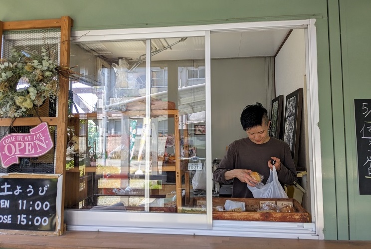 ※アサデス。KBCで紹介！【クチコミ】土曜日だけ開いているパン屋さん『しまのはこぱん』　市役所や郵便局、学校でも大人気（広川町）