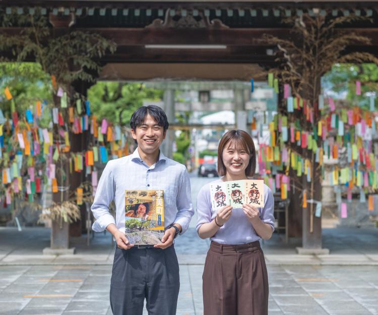 宇美町初の歴史ガイドブック刊行　歴史ロマンあふれる散策の旅へ（福岡・宇美町）【まち歩き】