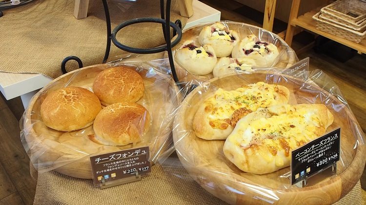 【毎日パン日和 vol.517】『Boulangerie Ange（ブランジェリーアンジュ）』しっとりもっちり翌日もおいしい！（福岡市城南区）【福岡パン】
