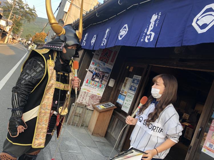 200余年続く国産本葛専門店　葛もちは紅葉狩りのお供にも～ふるさとWish朝倉市～