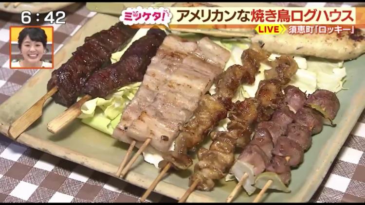 アメリカンな雰囲気なのに焼き鳥や鉄板料理など“和風”なメニューが充実