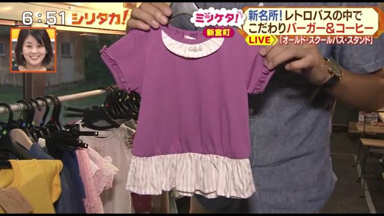 国内ブランドを中心にセレクトした子ども服を販売。どれも可愛くて悩むこと間違いなし