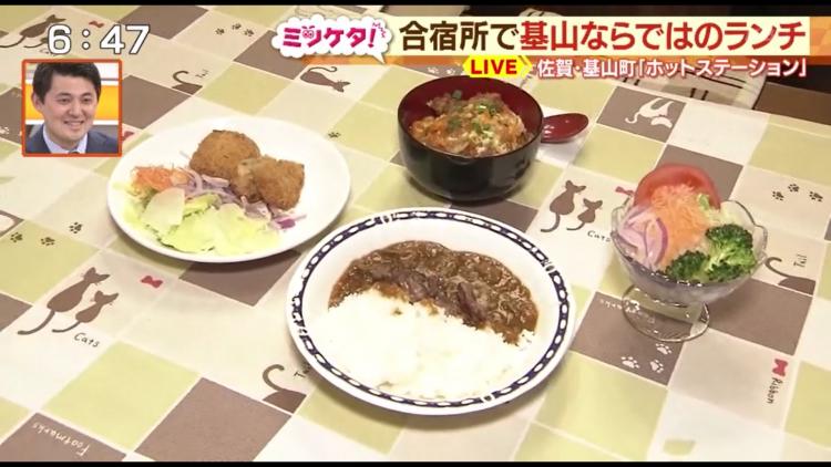 ランチは予約なしで食べられる