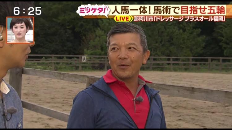 妻のために那珂川に移住し、馬術クラブを作った西嶋顕太郎さん