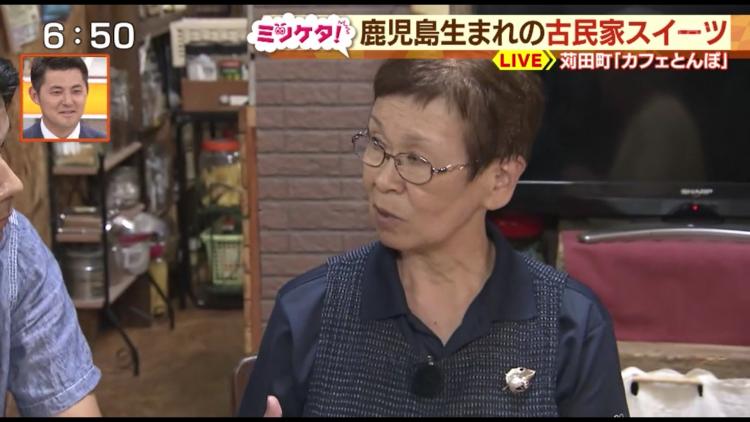 岡田さんから話を伺い、「とんぼのこい餅」という名前の“こい”は“恋”だという驚きの事実が！