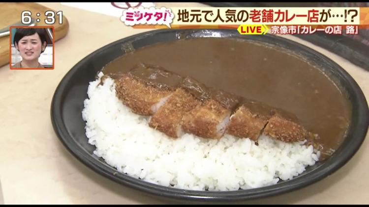 「好きだから作っちゃいました！」老舗カレー店が提供する“超意外”な新メニュー　～ふるさとWish宗像市～