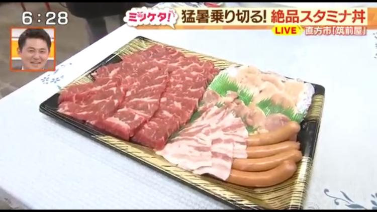 焼肉セット　これで2000円！