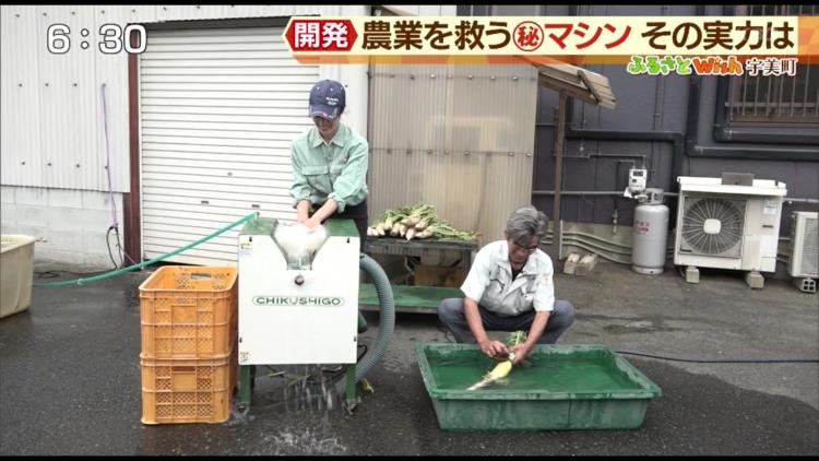 「本気出しました！」と話す手洗い担当の牛尾社長でしたが、やはり野菜洗浄機にはかないません