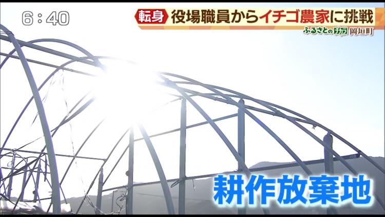 10年前は475戸人だった農家数も現在、401戸人に減少に