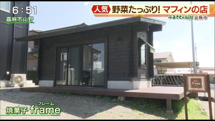 スタイリッシュな小屋で販売