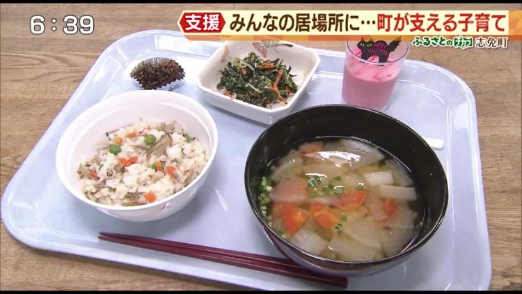 季節のきのこご飯や野菜たっぷりの味噌汁など、参加ボランティアさんが毎回、心を込めて温かいご飯を手作りしている