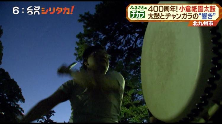 今年で400周年！受け継いだ伝統を後世へつなぐ小倉祇園太鼓の取り組み ～ふるさとWish北九州市～