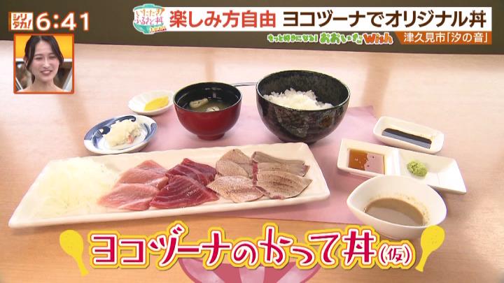 「ヨコヅーナのかって丼（仮）」