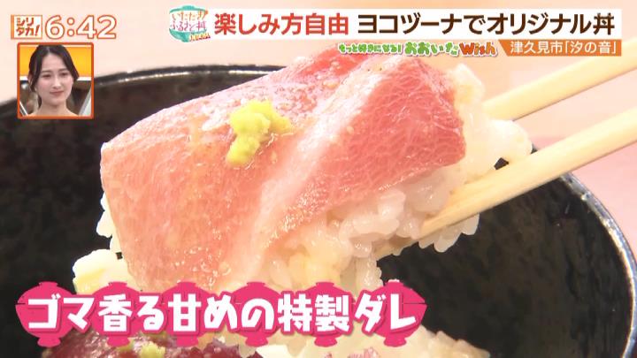 ヨコヅーナの中トロにひゅうが丼のタレをかけた「ヨコヅーナのかって丼（仮）」