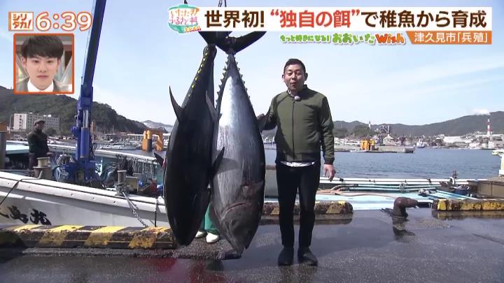 “独自の餌”がカギ！豊後水道で育った海の幸を使ったふるさと丼 ～もっと好きになる！おおいたWish～