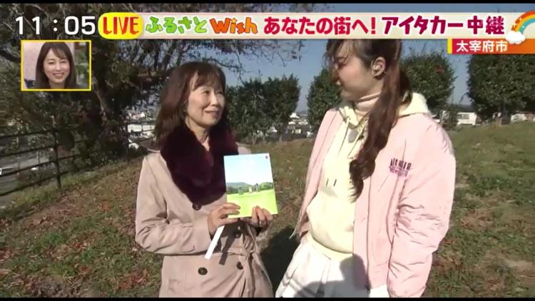 “太宰府のプロ”ライターの前野りりえさん　太宰府ガイドとしても活躍している