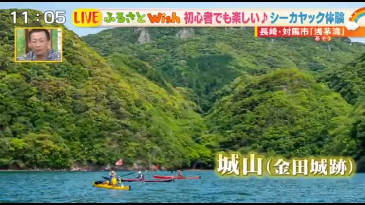 古代人が作り上げた金田城跡