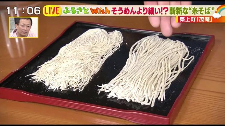 一般的なそばと比較すると、一目瞭然！全然、太さが違う