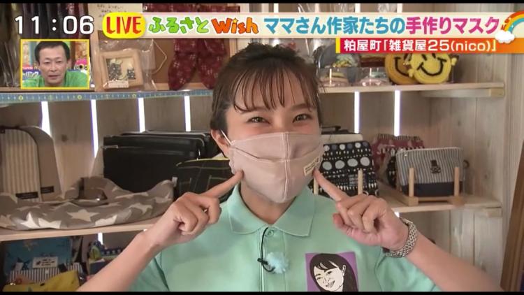 保冷剤入り布マスクが人気！　“今欲しいもの”を扱う雑貨屋さん～ふるさとWish粕屋町～