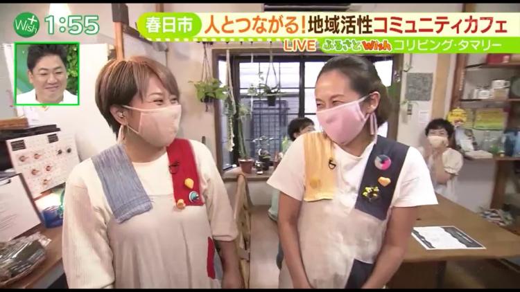 「CoLiving Tamaree」管理人の安部育実さん(左)、スタッフの矢内喜美子さん(右)