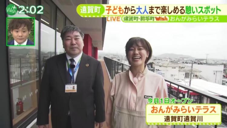 JR遠賀川駅から徒歩30秒！4月にオープンした子どもから大人まで楽しめる憩いスポット！～ふるさとWish遠賀町～