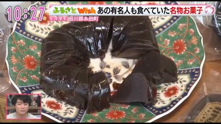 上品な黒糖の甘みが広がる「黒ダイヤ」