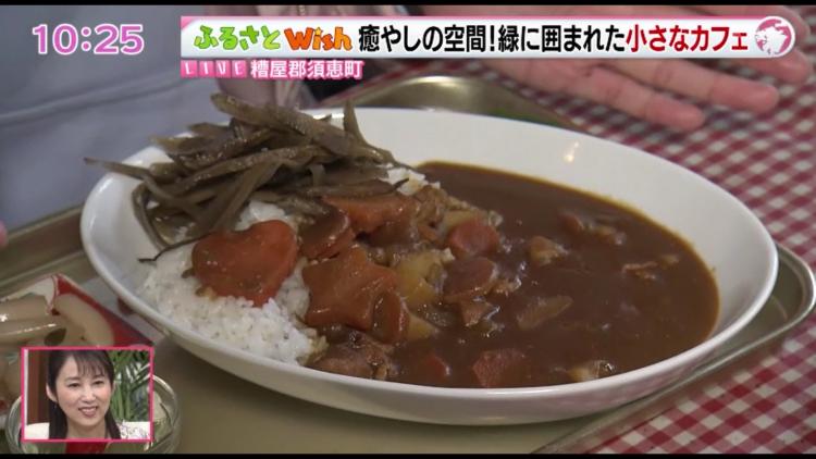 地元野菜たっぷりのカレー　あとからスパイスの辛味がやってくる