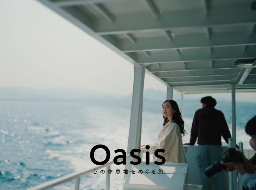「洋風食堂うみ」（福岡・相島）【Oasis~心の休息地をめぐる旅~】