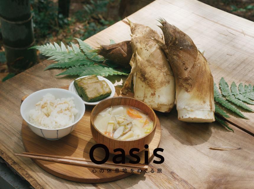「やまんた農園」（福岡・八女市）【Oasis~心の休息地をめぐる旅~】