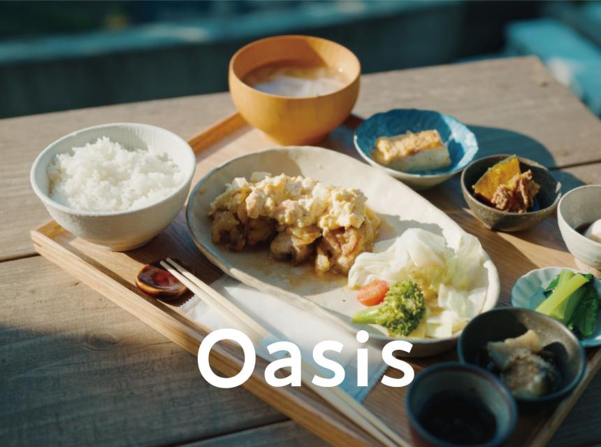 「かえでの杜」(福岡・糸島市)【Oasis~心の休息地をめぐる旅〜】