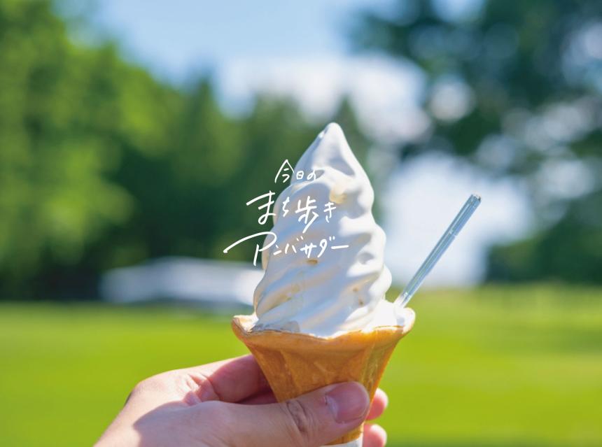 物産館「メタセの杜」（福岡・築上町）【まち歩き】